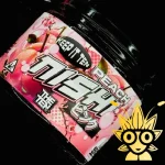 THE TENco Peach Nishi Weed Strain | HIGH THAIWEED Dispensary