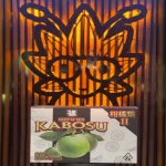 THE TENco Kabosu Weed Strain | ThaiWeed in bangkok