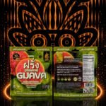 Dee Live rosin gummy guava farang